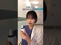 실습 할 때 가장 많이 저지르는 실수 #간호사 Mp3 Song