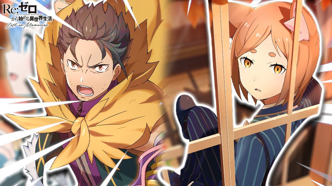 Chaos　リゼロ　RRR NEW* 20 YEARS LATER BANNER! SHOULD YOU SUMMON? | Re:Zero