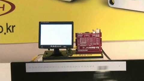 FASTECH - Fast Positioning, Flexible Load example.  No Hunting!