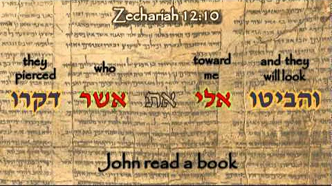 Zechariah 12:10 - "Pierced him" or "Pierced me?"