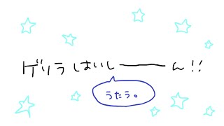 織久山 響子.の配信のサムネイル画像