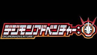 Mind game (TV Size) - Digimon Adventure: (2020) OST