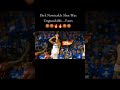 DIRK NOWITZKI WAD UNSTOPPABLE #dirknowitzki #highlights #fadeaway #nba #basketball #mavericks