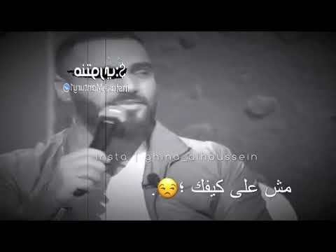حابب شوفك جوزيف عطية اروع حالات للوتس اب
