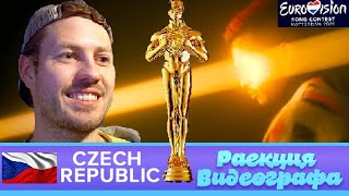 Benny Cristo – Kemama Разбор клипа -  Евровидение 2020 Чехия Czech РЕАКЦИЯ ВИДЕОГРАФА