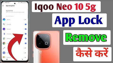 How to remove app lock in Iqoo Neo 10 5g / Iqoo Neo 10 5g me app lock kaise remove(hataye) kare