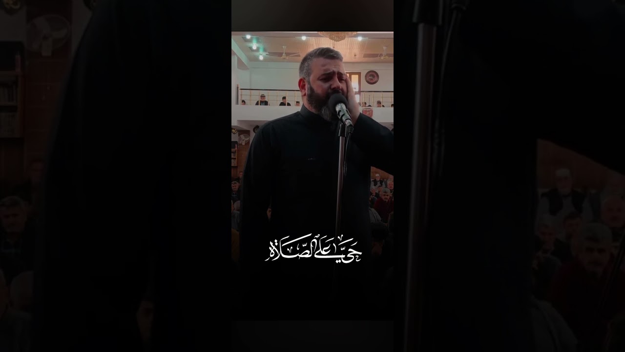 #Ezan #uzunversiyon #mahmood #kirkuki #reels #shortvideo #shortsvideo #shortsfeed #keşfet