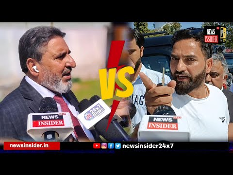 #Watch: Altaf Bukhari's