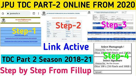 How to fillup Jp University Ug Part-2 Exam from fillup 2020 | Ba Bsc Bcom|Jpu TDC part 2 Online From