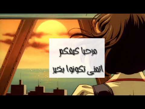 قصة المثل اجا يكحلها عماها