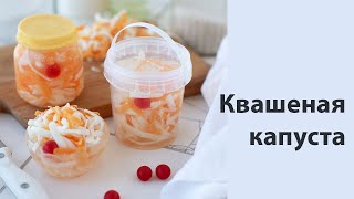 Мыло &quot;Квашеная капуста&quot;