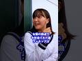お昼の放送で今年流された曲ランキングは… #shorts #学校 #人気曲