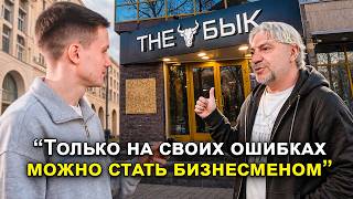 Задал богатым неудобные вопросы