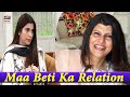 Watch Maa Beti Ka Ek Sath Kaam Karna - Minna Tariq Online In Hd