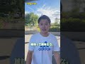 【迷惑】バスケコートで野球をする小学生を黙らせる方法....