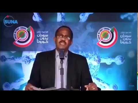 وزير الصحة السوداني كورونا ليس له علاج صحتك في ي دك لو ضاقت عليك ستموت