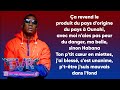 Timal  ounahi paroleslyrics