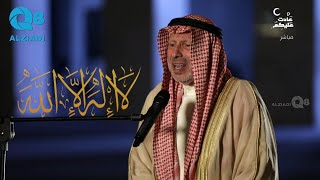 الأذان بصوت الشيخ أحمد خضر الطرابلسي عبر تلفزيون الكويت | رمضان ١٤٤٤ هــ