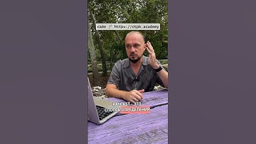 Raycast | Как определить столкновение? 🛖 #unity #unity3d #gamedev #tutorial #coding #lifehack