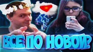 ПАПИЧ И ВИКА - ВСЁ ПО НОВОЙ?(EvilArthas и Vikared) (ПЕРЕЗАЛИВ)