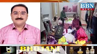 ACB Cracks Down! ₹13 Crore+ Assets Found in DA Case Against Senior Officer