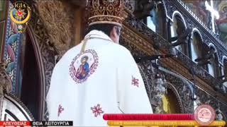 Yunan Papaz kilsədə Ərdogan haqqında gorun nələri danısdı