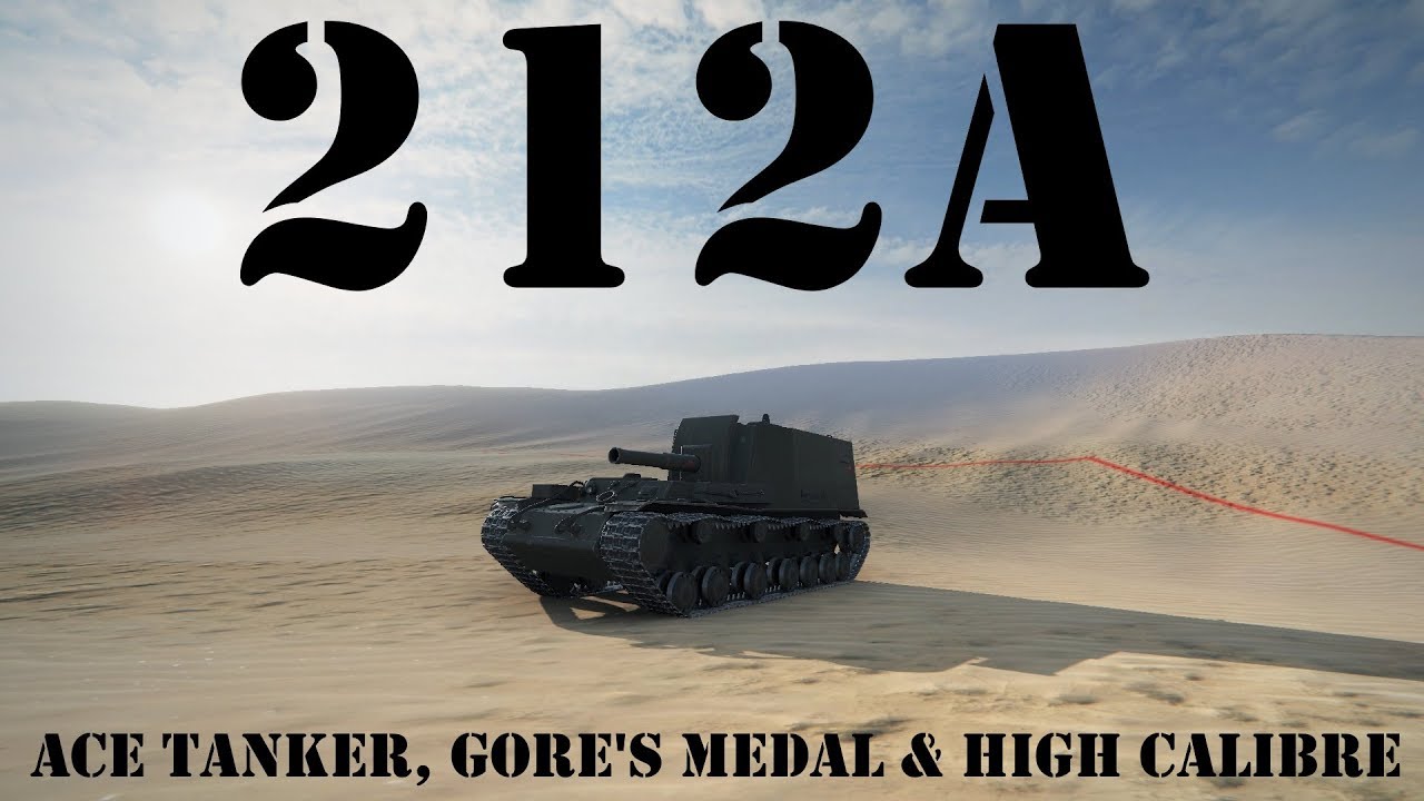 spg amex 212a - Ace Tanker, Gore's Medal and High Calibre