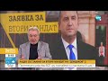 Радев със заявка за втори мандат на "Дондуков" 2