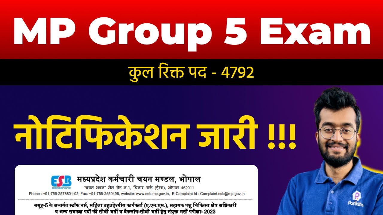 MP Group 5 Notification 2023 MPPEB Group 5 Staff Nurse Syllabus 
