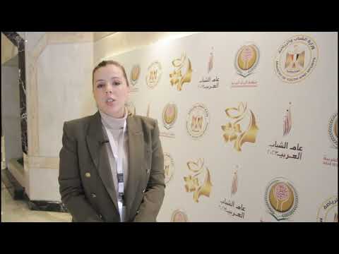 كلمة إحدى المشاركات من الجمهورية الجزائرية الديمقراطية الشعبية في الملتقى الثالث للفتاة العربية