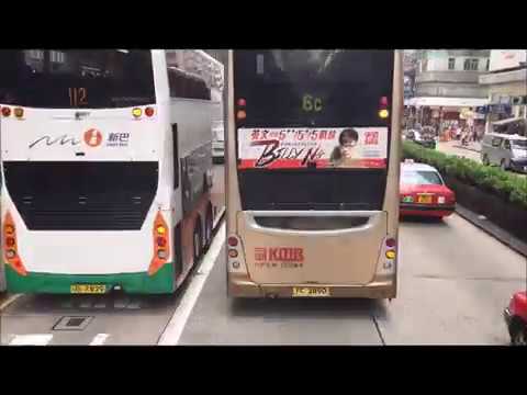 inflight dublin Hong Kong Double Decker Bus Time Lapse movie