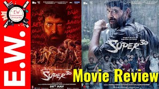 Super 30 movie review in hindi | Entertainment Weekypedia