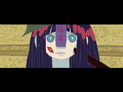 【じおん】なにやってもうまくいかない【歌ってみた】