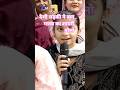 #youtube_shorts #trending #shortvideo