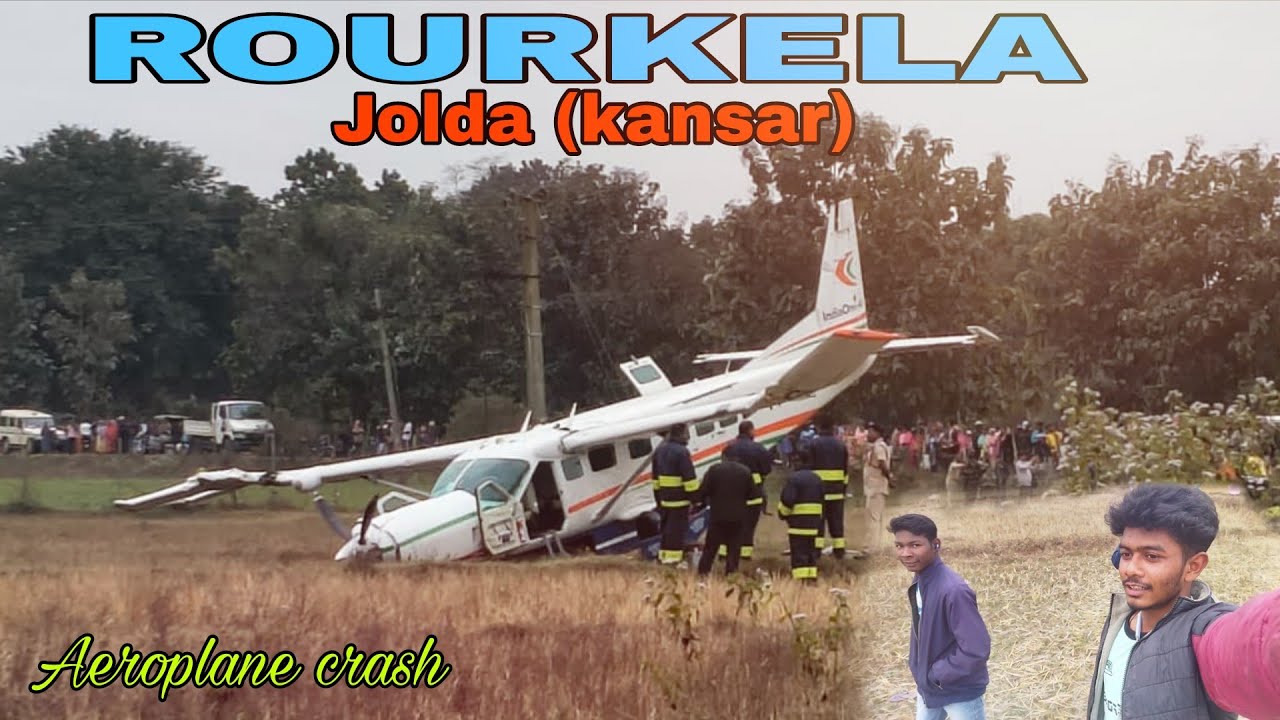  || BHUBANESWAR TO ROURKELA || Aeroplane crash 2026
