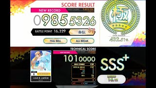 【オンゲキ R.E.D PLUS】Love & Justice［ADVANCED］