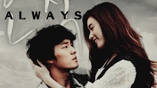 Cheol-Min & Jung-Hwa | See you later || Always