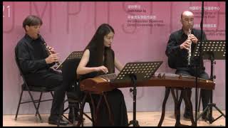 Pei Yushun Quintet For Fl. Ob. Cl. Zheng And Sheng - 2014