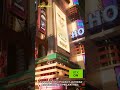 RTX Inside The Game | Cyberpunk 2077 Ray Tracing: Overdrive Mode With Full Ray Tracing