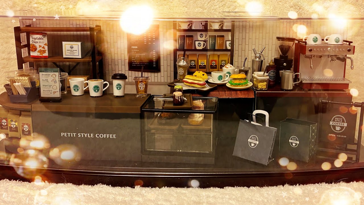 【注文した記憶無し】リーメント「PETIT STYLE COFFEE」が届いたので開封してダイソーのケースに並べる動画