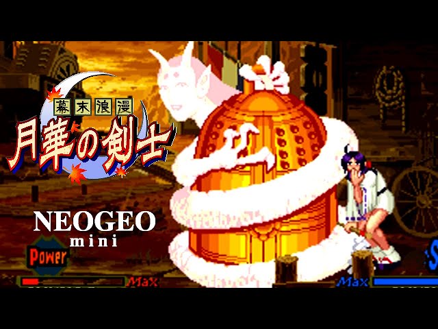 Bakumatsu Roman: Gekka no Kenshi playthrough (Neo Geo Mini, 1CC