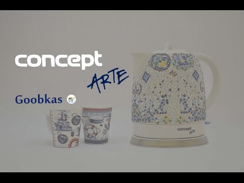 Керамический чайник Concept RK 0020 1,5 л