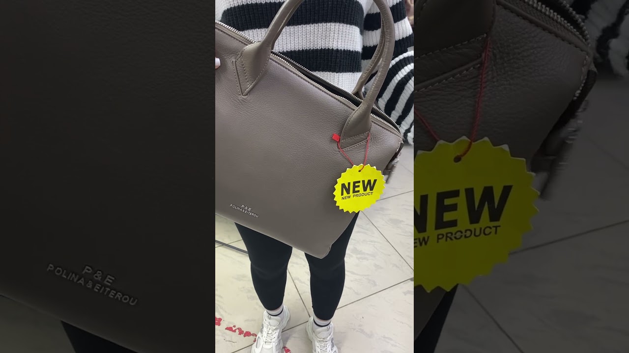 Сумка для офиса 