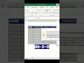 !! Use From Option in Excel !! 👉 “Office me smart dikhna hai? Ye Excel trick use karo” #excel