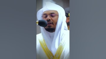 #تلاوة خاشعة لشيخ #ياسر_الدوسري #مكة #صلاة #قرآن #جمعة_مباركة
