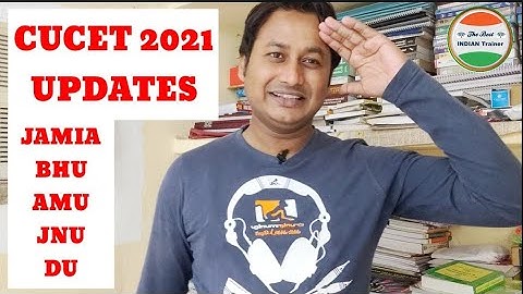 CUCET 2021 जामिया में नहीं होगा? AMU BHU DU JNU क्या?🔥 Common entrance test for central universities