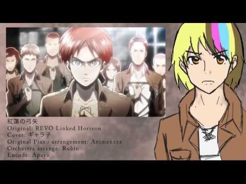 【VOCALOID】Shingeki no Kyojin OP - Guren no Yumiya - Orchestra arrange 紅蓮の弓矢【Galaco】進撃の巨人OP