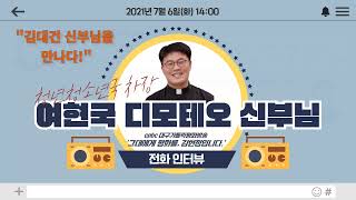 유튜브 썸네일
