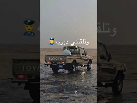وعلى دربك يالكويت