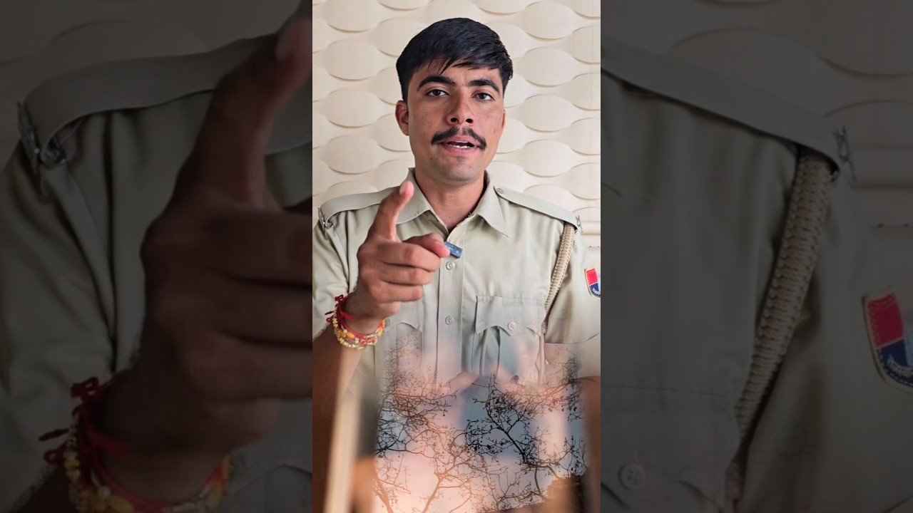 यह वीडियो जरूर देखें#foryou #police #youtubeshorts #cops #tranding #help #cyber #viral